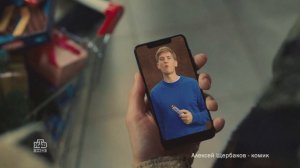 Реклама Snickers - Алексей Щербаков