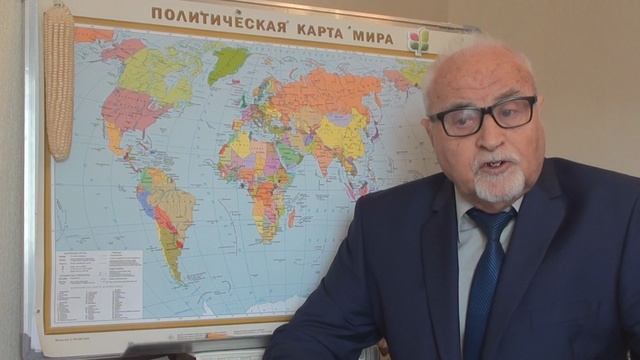 Народная Экоферма