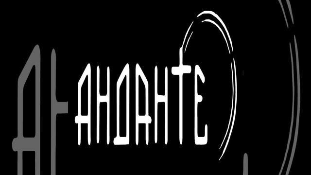 Дай! смотреть онлайн