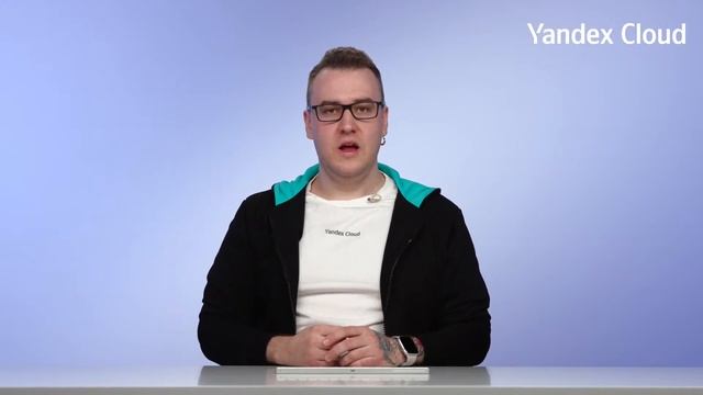 Инструменты Observability в Yandex Cloud