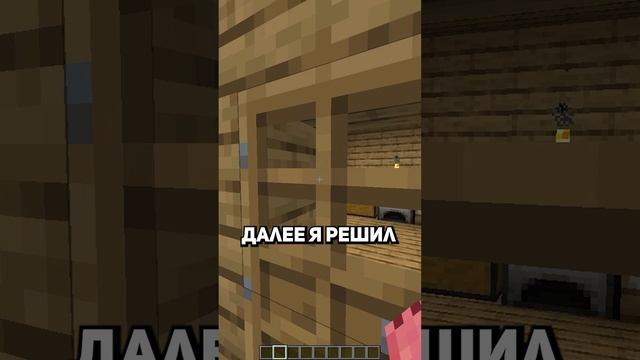 ПЁСИК ОСТАЛСЯ ОДИН на сервере с КАРТОЙ ЗЕМЛИ, IP: mc.politpig.ru #politpig #майнкрафт #minecraft
