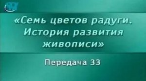 Живопись # 33. Изобразительное искусство древних этрусков. Часть 2