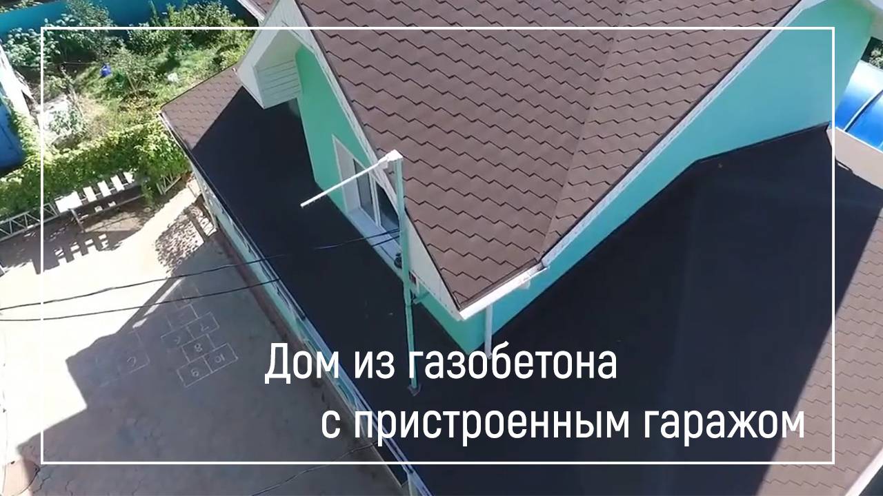 Двухэтажный дом из газобетона с гаражом в СНТ Гелиос. СК Симплекс