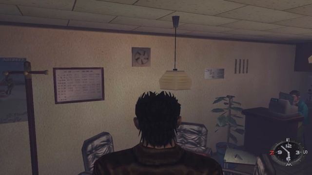 Shenmue Music : Daisangen Mahjong Parlour (Extended) смотреть онлайн