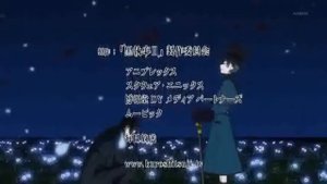 Какие песни подходят персонажам из тёмного дворецк