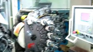 Offset printing machine OMSO Tubest 129 with UV drying and heat drying of varnish