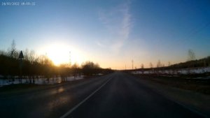 Боджадж боксёр VX 150