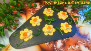 2 ЗАКУСКИ за Пару Минут на Праздничный Стол!