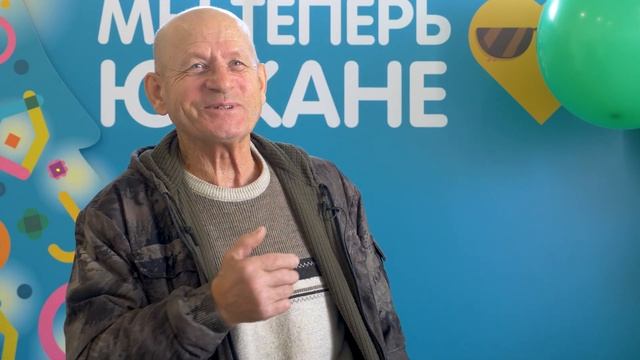 Микрорайон «Южане» | Отзыв Владимира Задойко | Неометрия