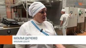 На луганском хлебозаводе пекут в комендантский час