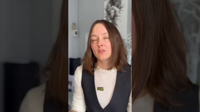 как часто колоть ботокс?  #косметолог  #косметология #морщиныналице #ботокс  #ботулинотерапия