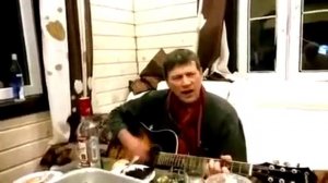 песня про ЮРУ