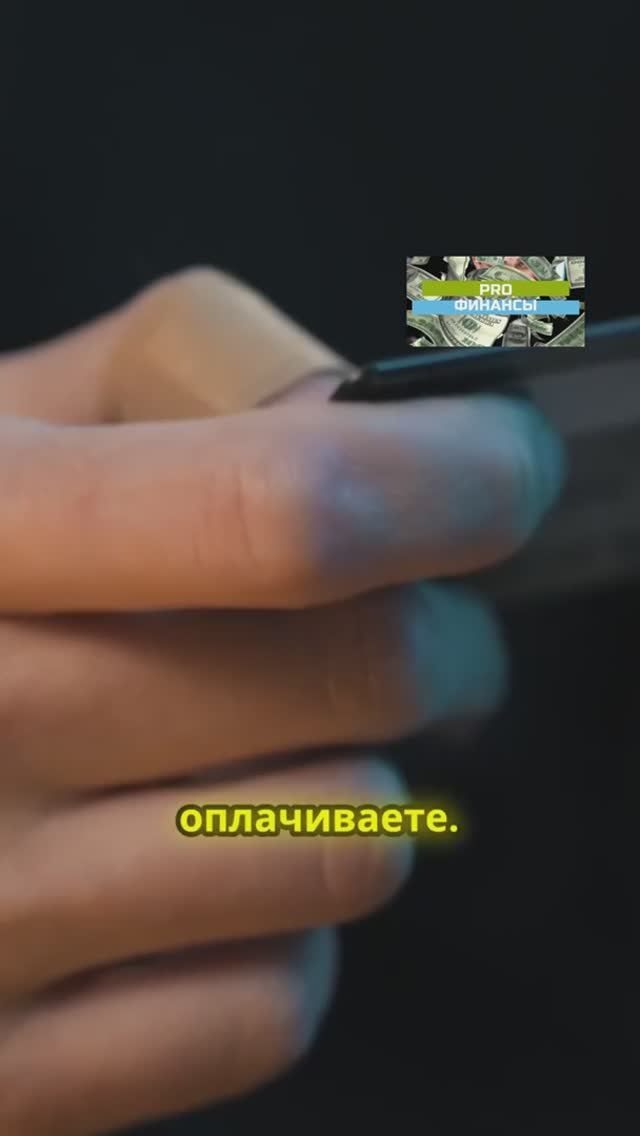 ДЕБЕТОВАЯ КАРТА АЛЬФА-БАНКА #альфабанк #дебетоваякарта
