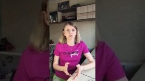 Истоки чистоты Сибирское Здоровье ренессанс ,премиум,базовые чем отличаются .Анастасия Черникова .