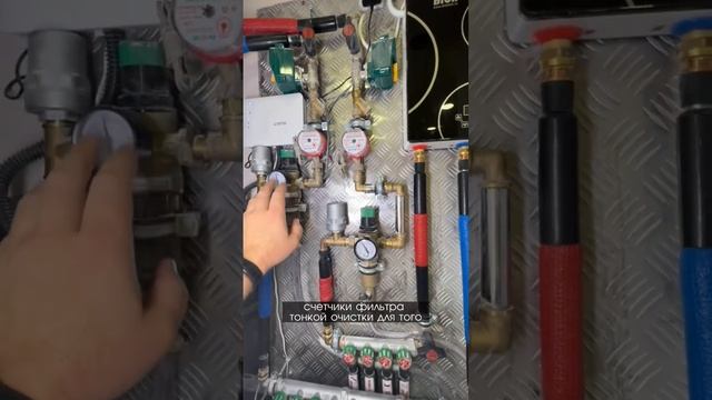 Сантехнический узел за 30 секунд