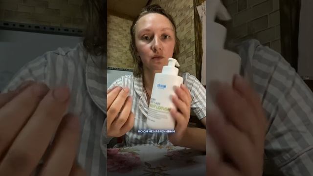 Обзор уходовой косметики Атоми | СПА процедура дома | Корейский уход