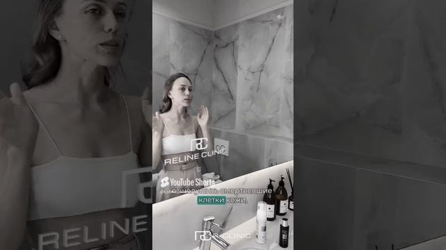 Как понять, что вам подойдёт энзимная пудра_ ✨   #косметикадляухода #очищениекожи #лечениеакне