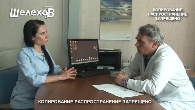 Травматолог-ортопед Усольцев Анатолий Александрович