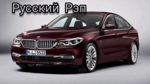 Триагрутрика - Я на работу