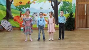 Вход на осенний утренник | Где прячется осень? | Наши звонкие голоса