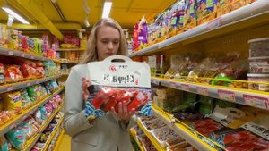 Глаза Азии выпуск 2