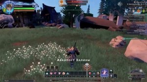 CrowFall MMORPG