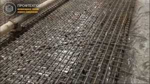 Делаем промышленный бетонный пол для цеха #цех