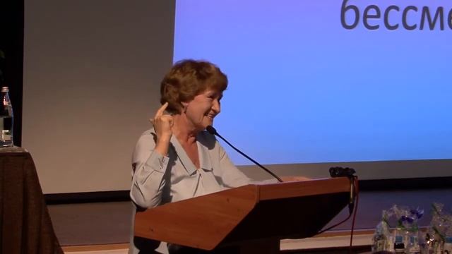 К.б.н. Пьянзина И П.  Память воды. Энергия клетки