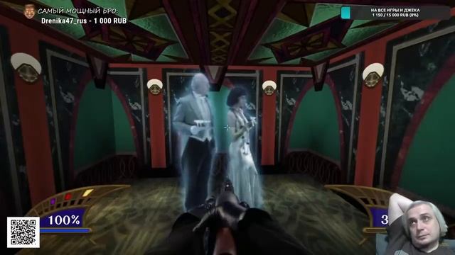 Главная игра для Panasonic 3do — Killing Time смотреть онлайн