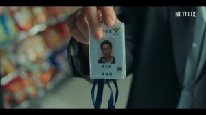 Парадокс убийцы_A Killer Paradox_Дневник убийцы (трейлер)