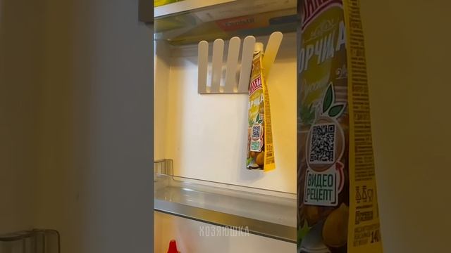 Как организовать дверцу холодильника #лайфхак #лайфхаки #хозяюшка смотреть онлайн