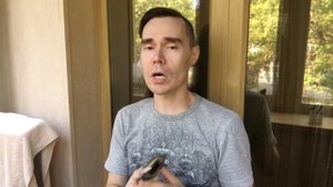 XS Paco Rabanne. Обзор аромата.