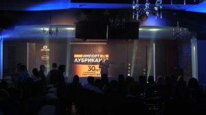 ЗСМ «Девон» в «Трендах на рынке смазочных материалов 2023-2023»