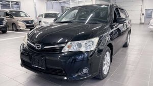 Обзор  Toyota Corolla Fielder, 2013 год | Продажа в Абакане | НП АВТО