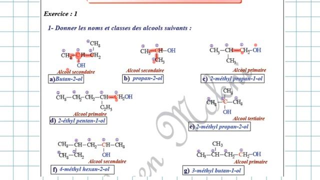 2BAC-Biof : Exercice Chimie Organique Nomenclature des Alcanes, Acides, Esters смотреть онлайн