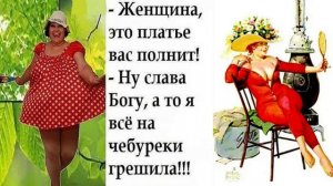 Людмила Якушева -Да мы ведь не для слабых мужиков Автор слов и музыки Людмила Якушева (Голубева)