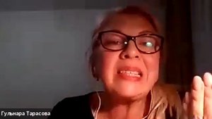 Финальная поддерживющая конференция 29.11.19