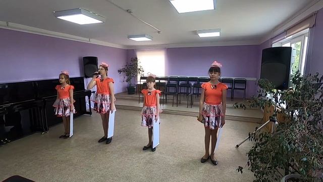 Отмените войну Фиеста 19 мая 2023