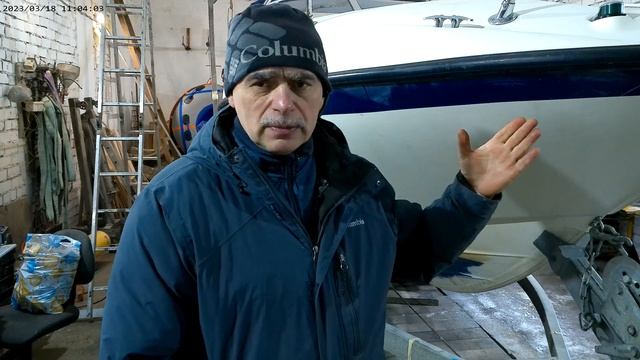 Об.....ть гелькоутом катер и сдуться