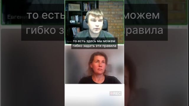 Как пройти новогодний сезон без излишков и дефицитов. Ссылка на полное видео – в комментариях.