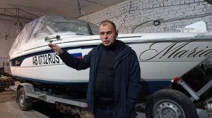 До куда закрывать днище необрастайкоой