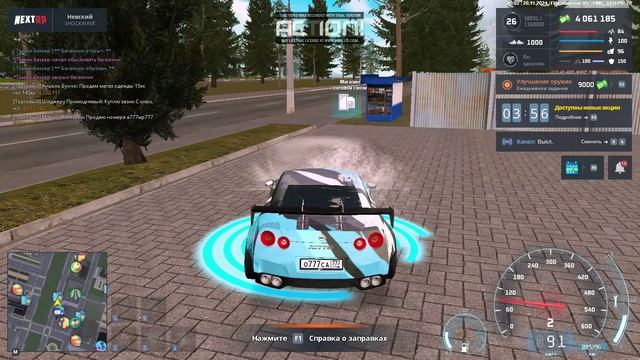 rutube.ru