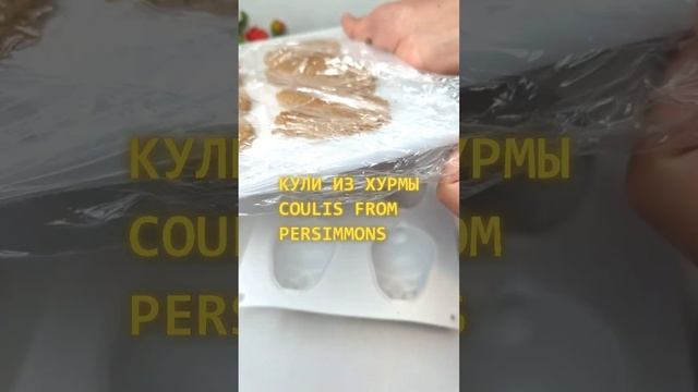 ПАСХАЛЬНЫЕ КРОЛИКИ . (BUNNIES - MOUSSE CAKES).
