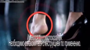Реклама Компид - Вас ничто не остановит.