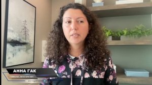 Подбор от стресса: тигровый глаз, аквамарин, коралл