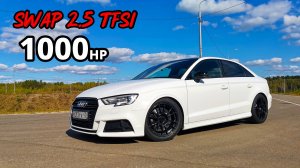 ЕЁ БОЯТСЯ СПОРТКАРЫ! Самая БЫСТРАЯ в России AUDI A3 2.5 TFSI STAGE 4 e85 1000л.с.