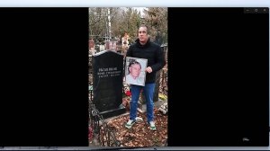 19.11.2024 Виктор Тиунов и товарищи посетили могилу Ю.С.Рыбникова (Глобальная волна Я.Старухин).