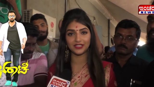 Bharaate Review | supreeth |Sriimurali | Sree Leela | Chethan Kumar | | inchara tv sandalwood смотреть онлайн