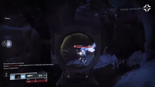 Самый крепкий титан в мире смотреть онлайн