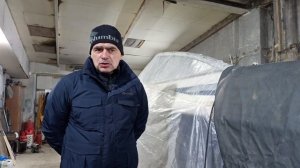 Днищевый набор катьера Maxum 1900